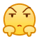 表情[bishi]-魔酷网