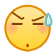 表情[liuhan]-魔酷网