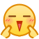 表情[wozuimei]-魔酷网